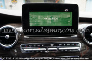 тв тюнер мерседес v class w447